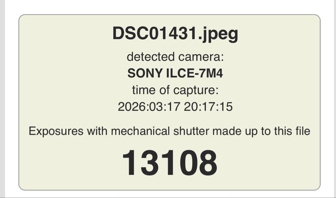 SONY α7IV ILCE-7M4 ミラーレス一眼カメラ ボディ 美品