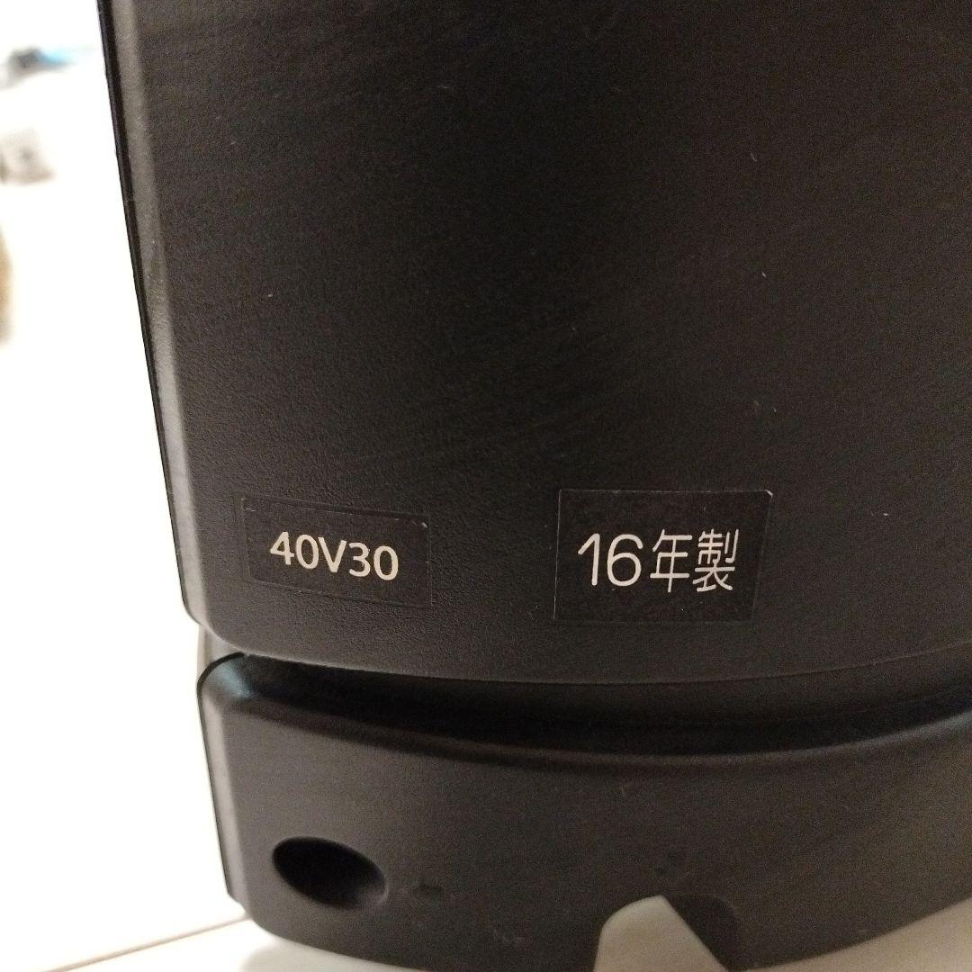 TOSHIBA REGZA 40V30 液晶テレビ 40インチ