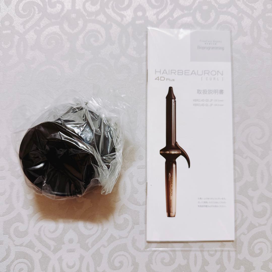 バイオプログラミング☆ヘアビューロン 4D Plus カール L 34mm☆コテ