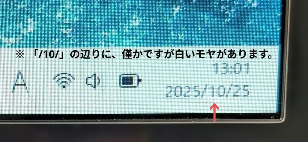 ✦すぐ使える✦ 富士通 Win11, SSD 240GB, メモリ8GB