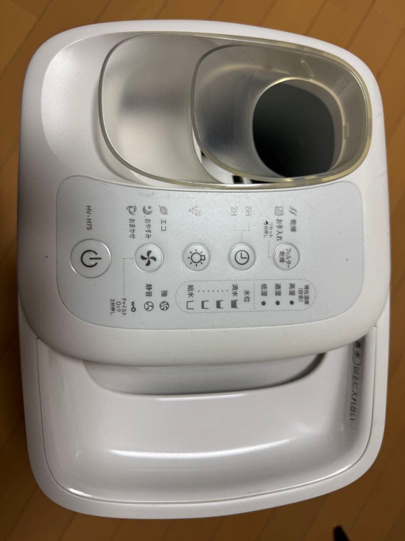 SHARP 加熱気化式加湿器 HV-H75-A