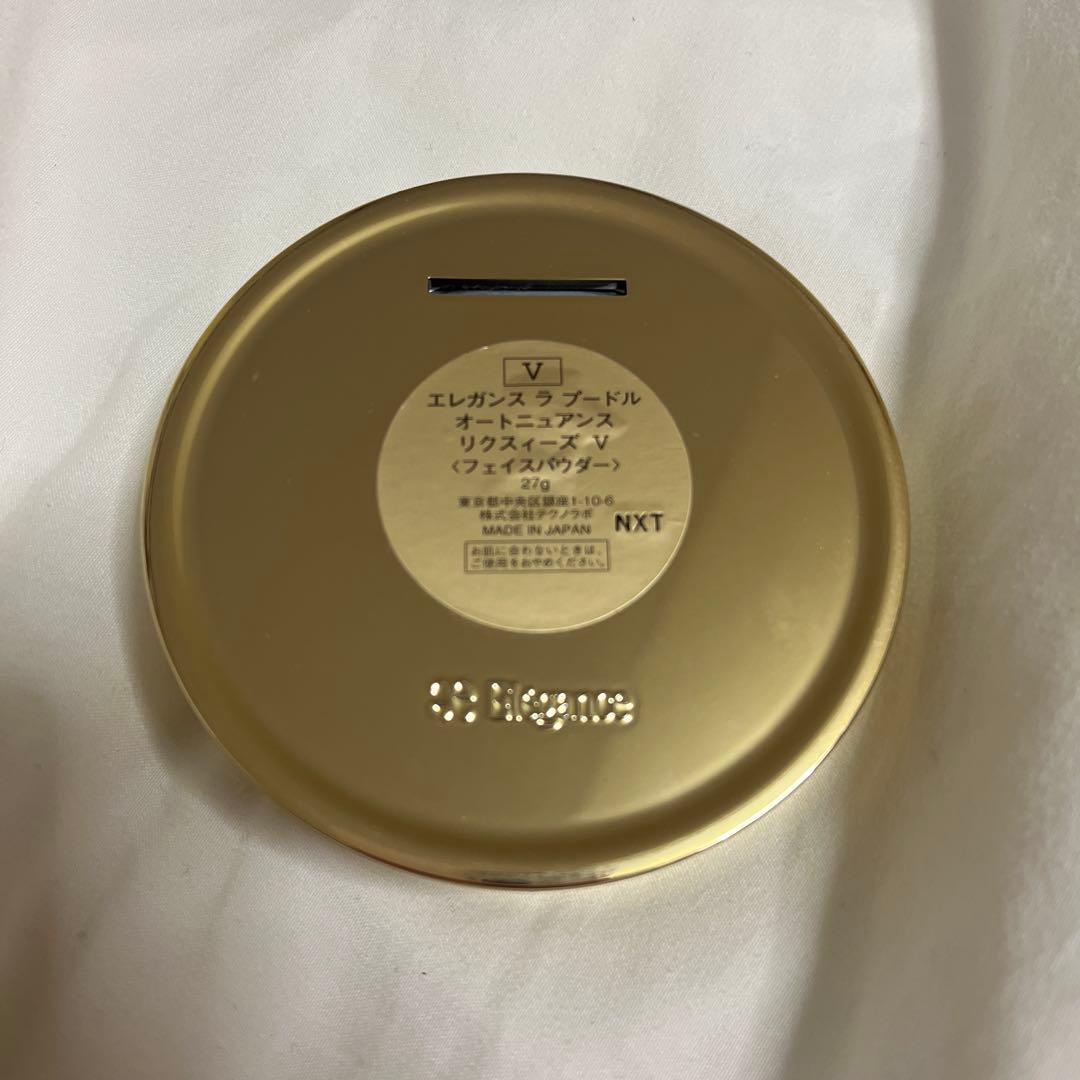 ラプードルオートニュアンスリクスィーズⅤ 27g ケースつき