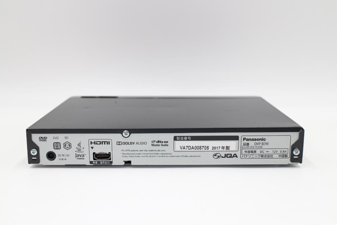 [M-TN 2677] パナソニック Blu-rayプレーヤー DMP-BD90