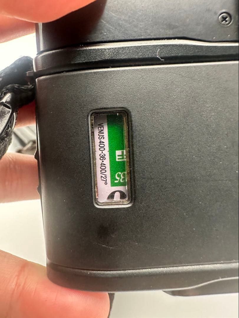 MINOLTA α-7000 カメラ　ストロボ　レンズセット
