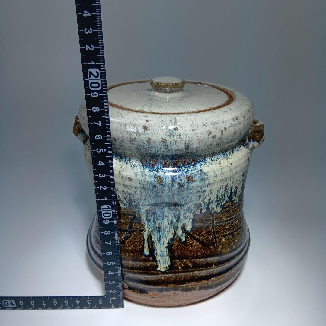 茶道具　唐津焼　中里宗家十四代　 陶仙造　朝鮮唐津水指　共箱　美品