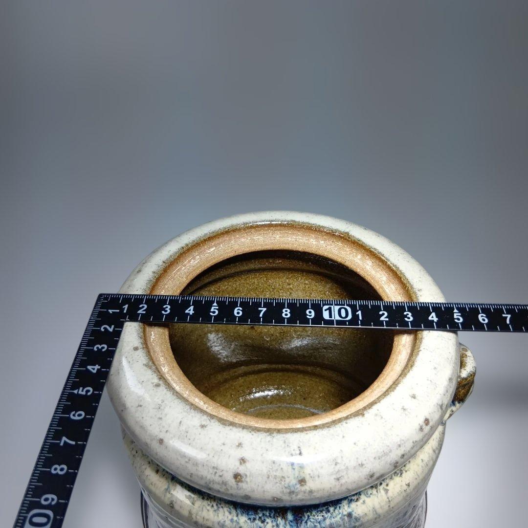 茶道具　唐津焼　中里宗家十四代　 陶仙造　朝鮮唐津水指　共箱　美品