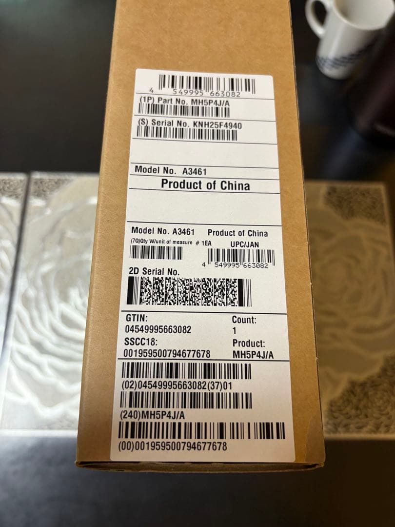 Apple iPad Air M4 13インチ 128GB wifiブルー