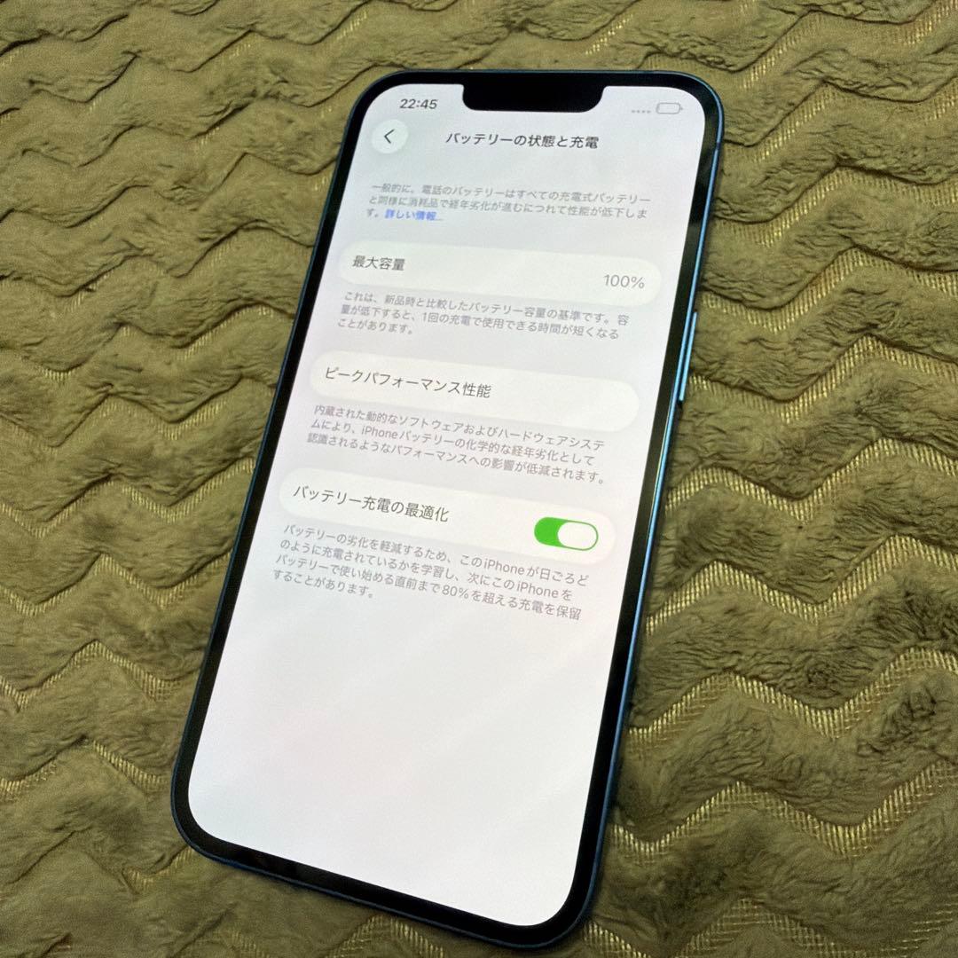 Apple iPhone 13 128GB SIMフリー バッテリー:100%