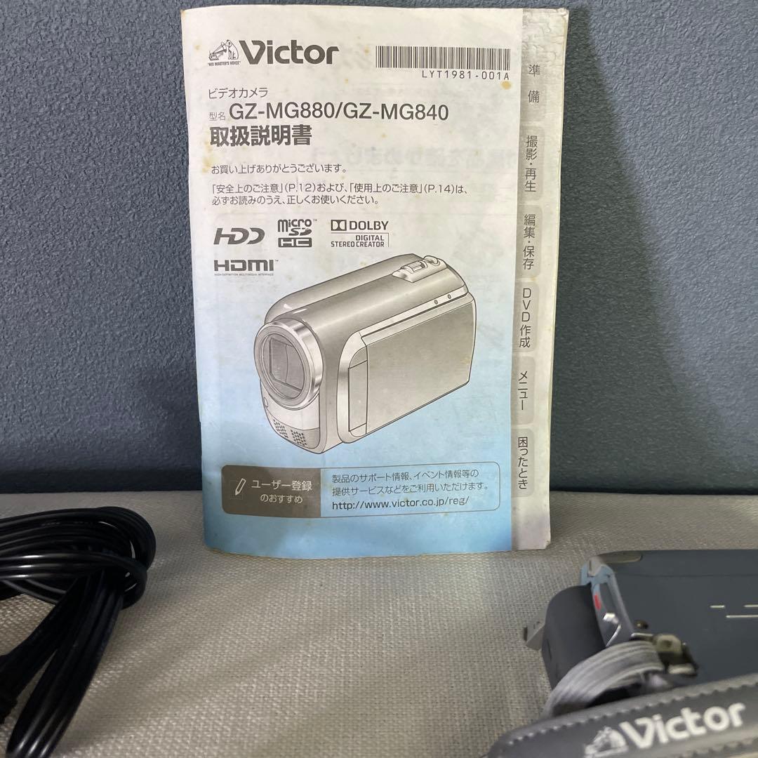 【美品】Victor ビデオカメラ GZ-MG840-S Everio ビクター