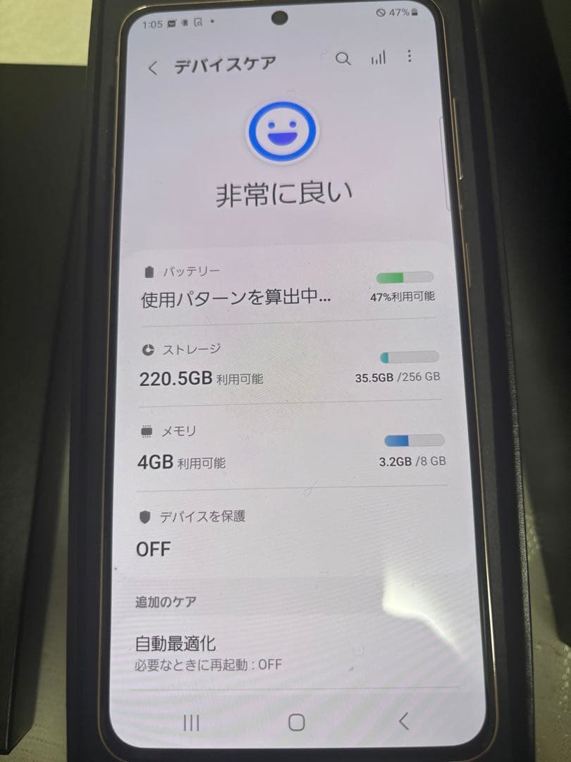 Galaxy S21 5G 本体 256GB sim フリー