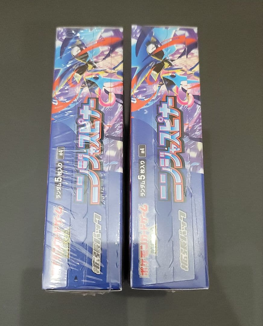 ポケモンカード MEGA ニンジャスピナー 2BOX（シュリンク付き）
