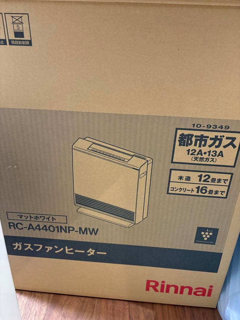 Rinnai RC-A4401NP-MW ガスファンヒーター