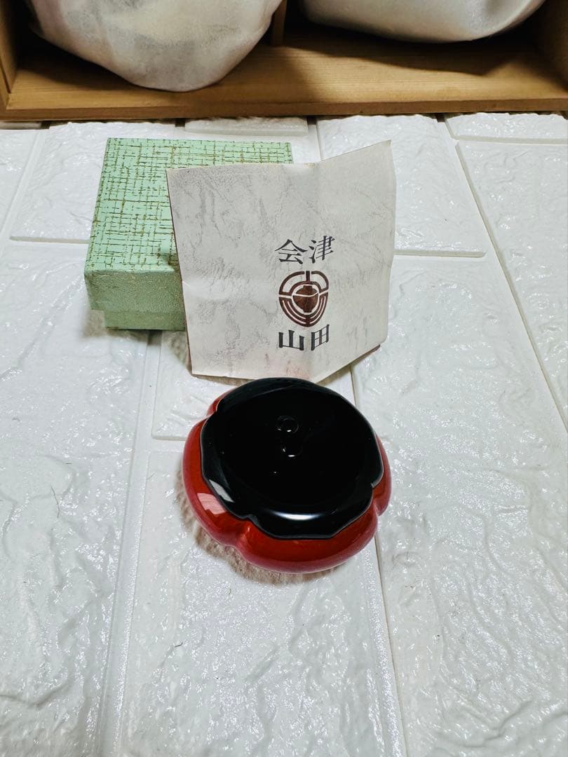 九谷焼　三晃　茶道具セット 皆具一式　孔雀デザイン