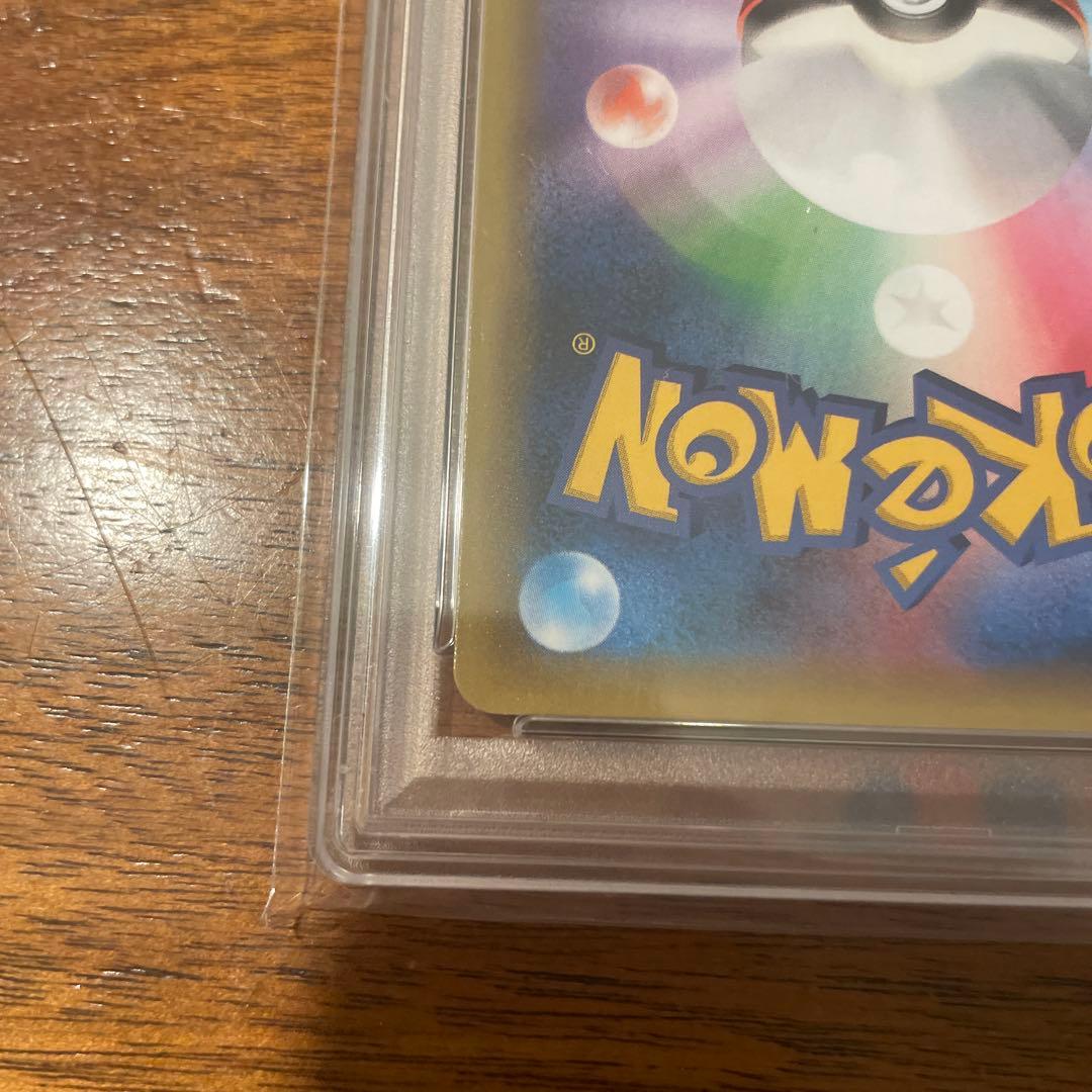 高騰中 PSA10 2021 ポケモンカード ミュウツーEX 25周年記念