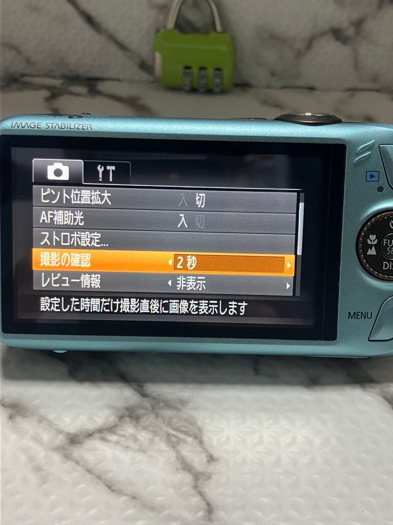 ★Canon コンパクトデジタルカメラ[IXY DIGITAL 930 IS]。