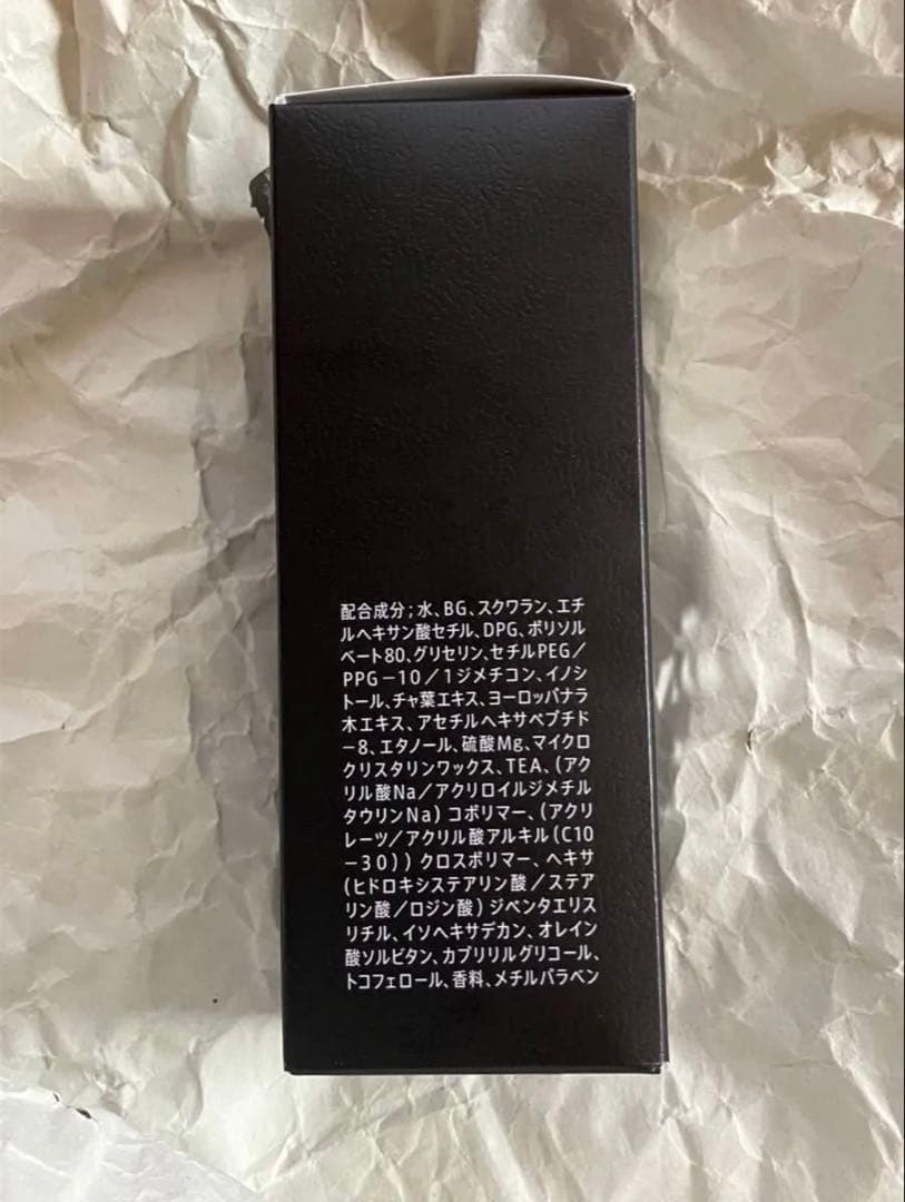 VARON メンズスキンケア フレッシュ 120ml