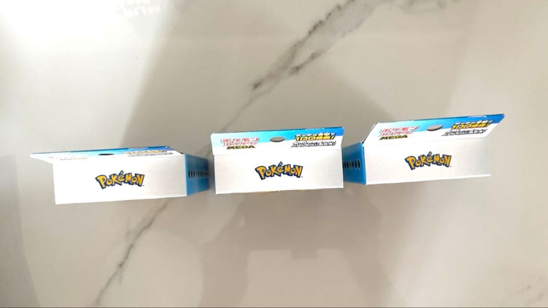 パ*ラ様 ポケモンカードゲーム スタートデッキ100 バトルコレクション 未開封