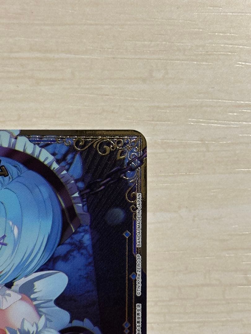 つ*郎様 ユニオンアリーナ レム アクションポイント、SR★セット