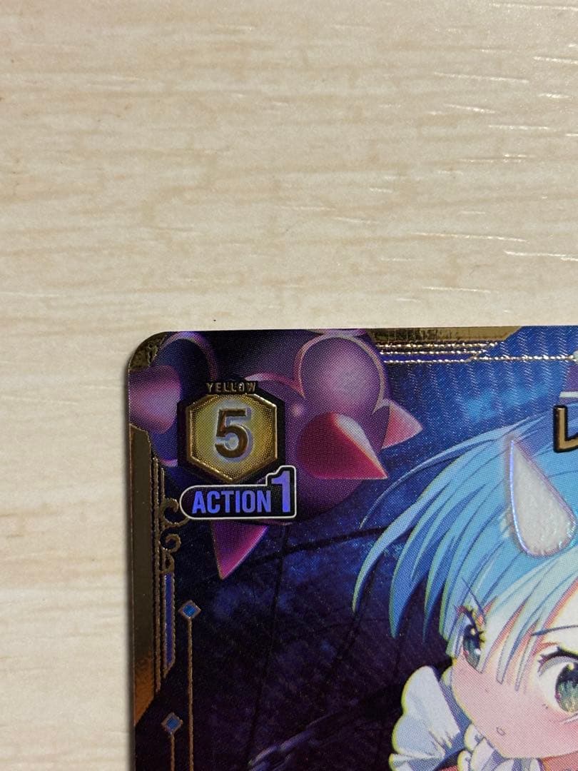 つ*郎様 ユニオンアリーナ レム アクションポイント、SR★セット