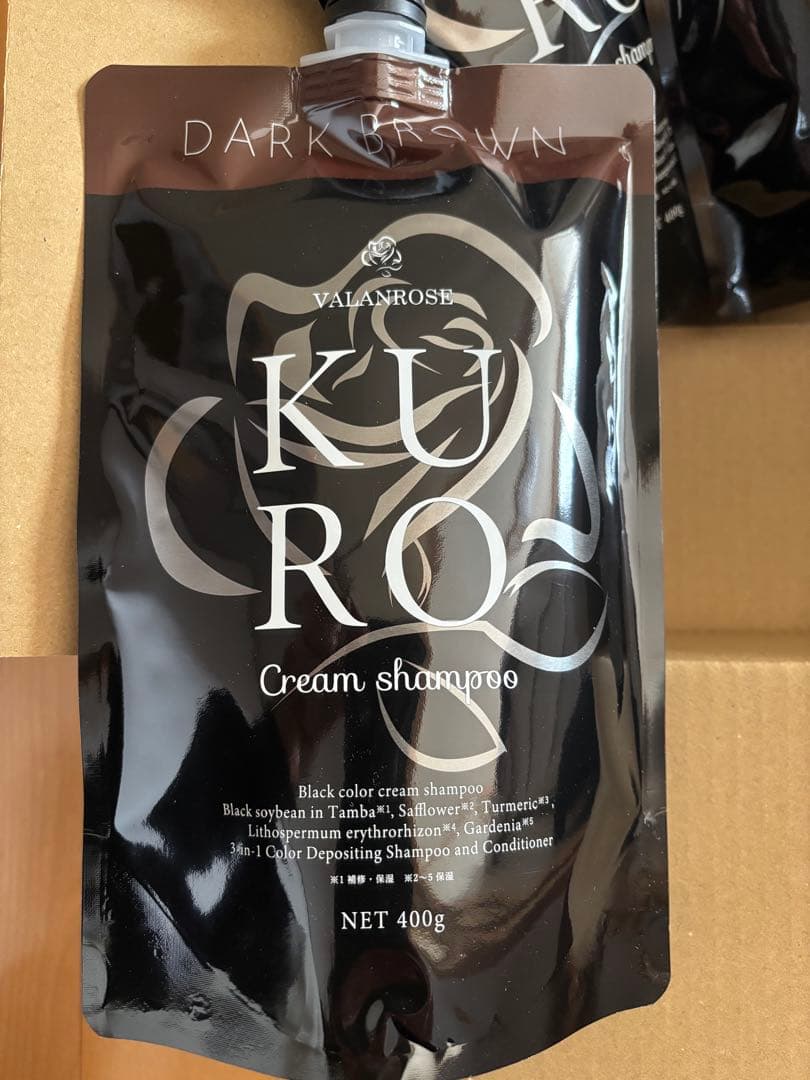 【新品未使用】KURO クリームシャンプー ダークブラウン400g✖️3個