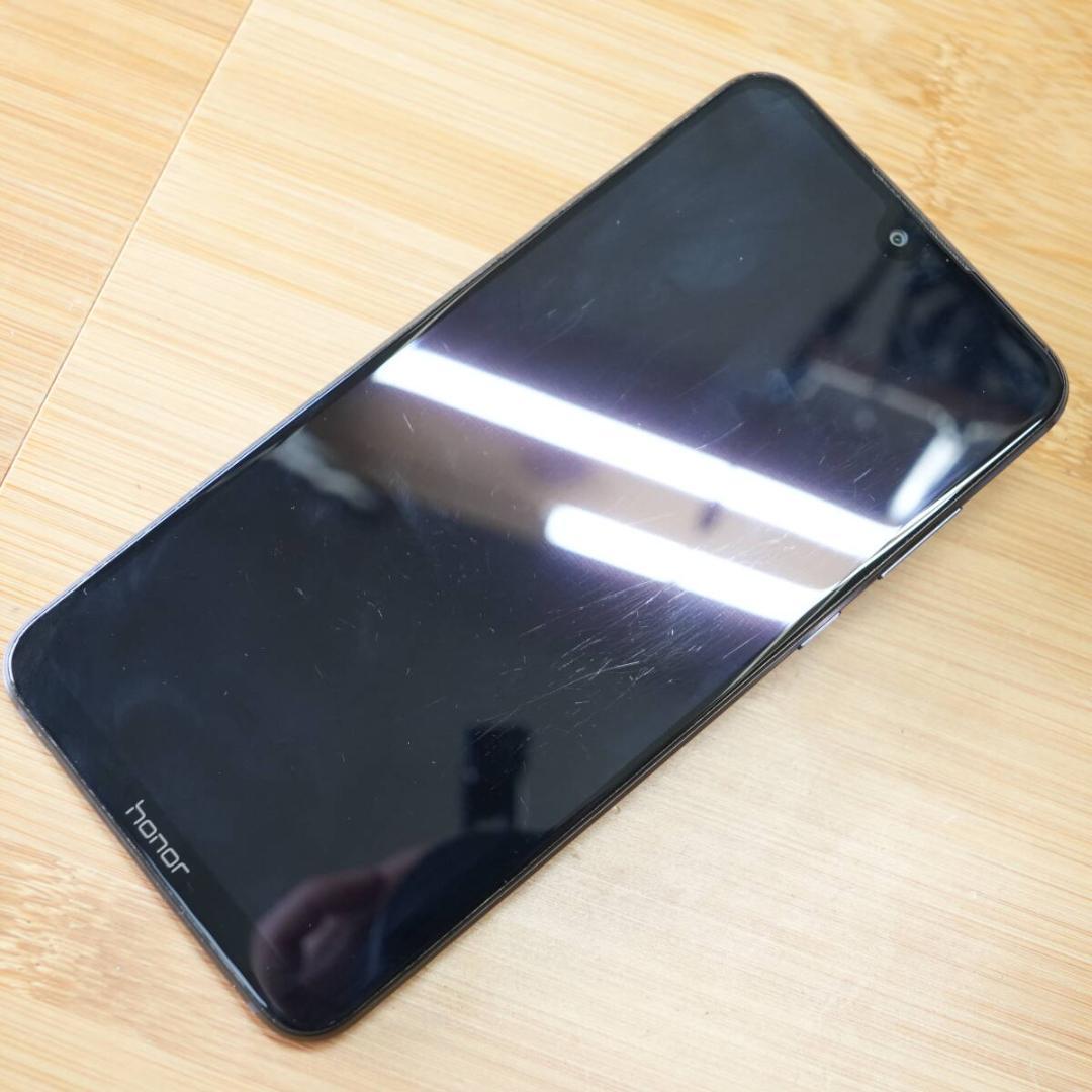 希少 7.12インチ大画面 Honor 8X Max SIMフリー 中古動作品