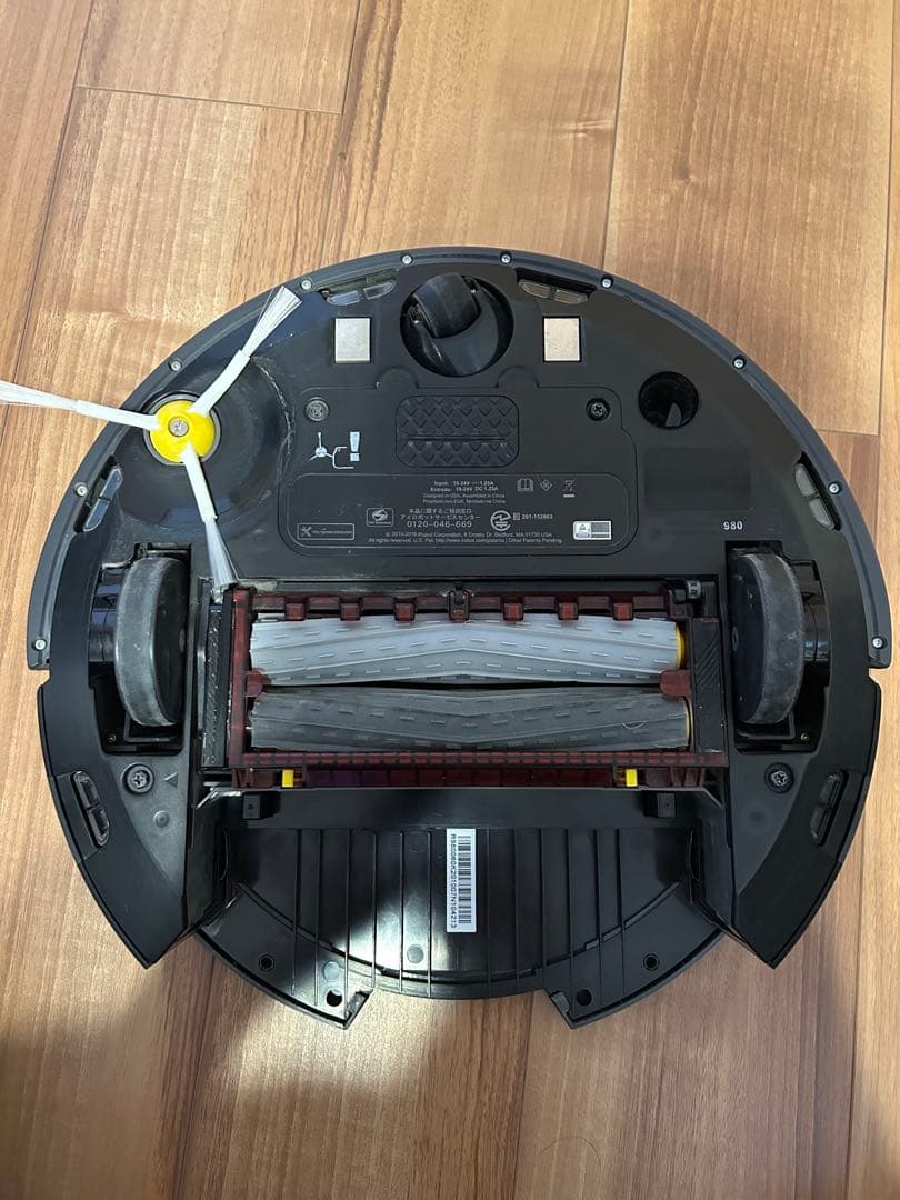 iRobot ルンバ 980 Roomba 本体 清掃パーツ付き ロボット掃除機