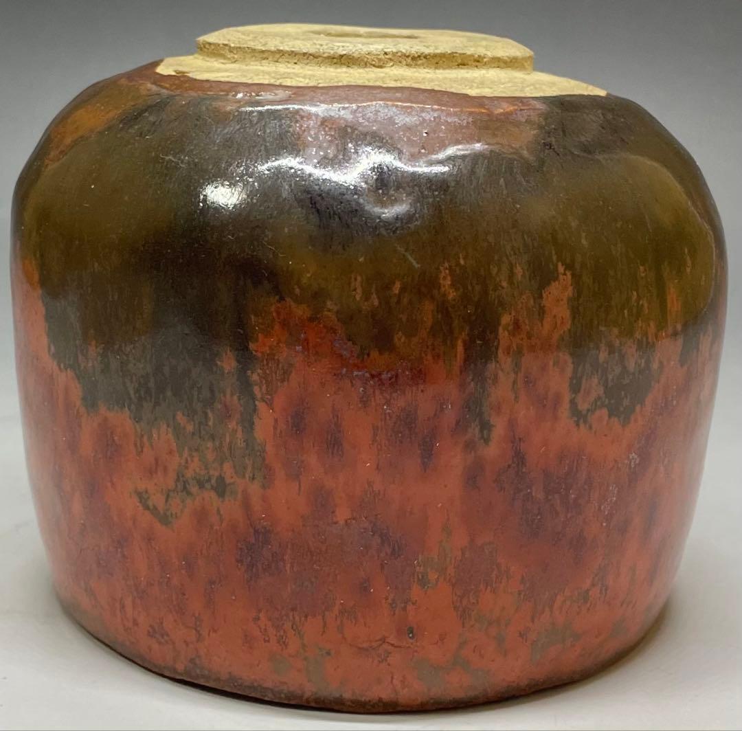 藤井洋々星　常滑焼　茶碗　四方桟共箱　r5731