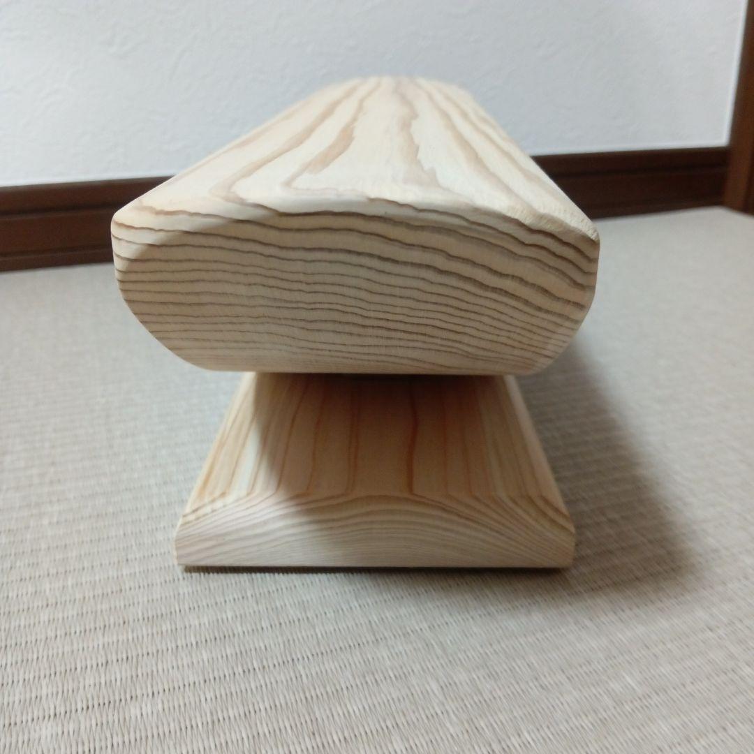 【正規品】あしふみ健幸ライフ 標準タイプ