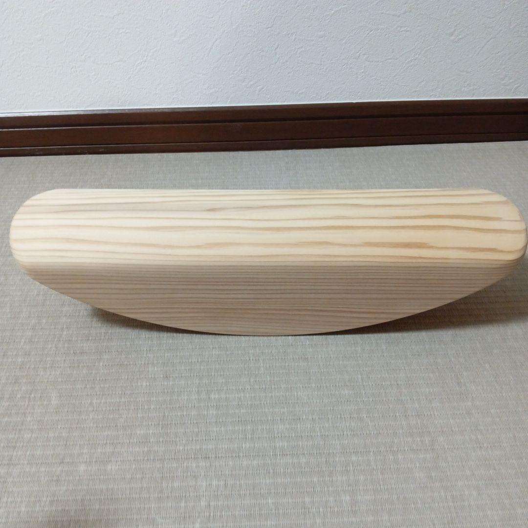 【正規品】あしふみ健幸ライフ 標準タイプ