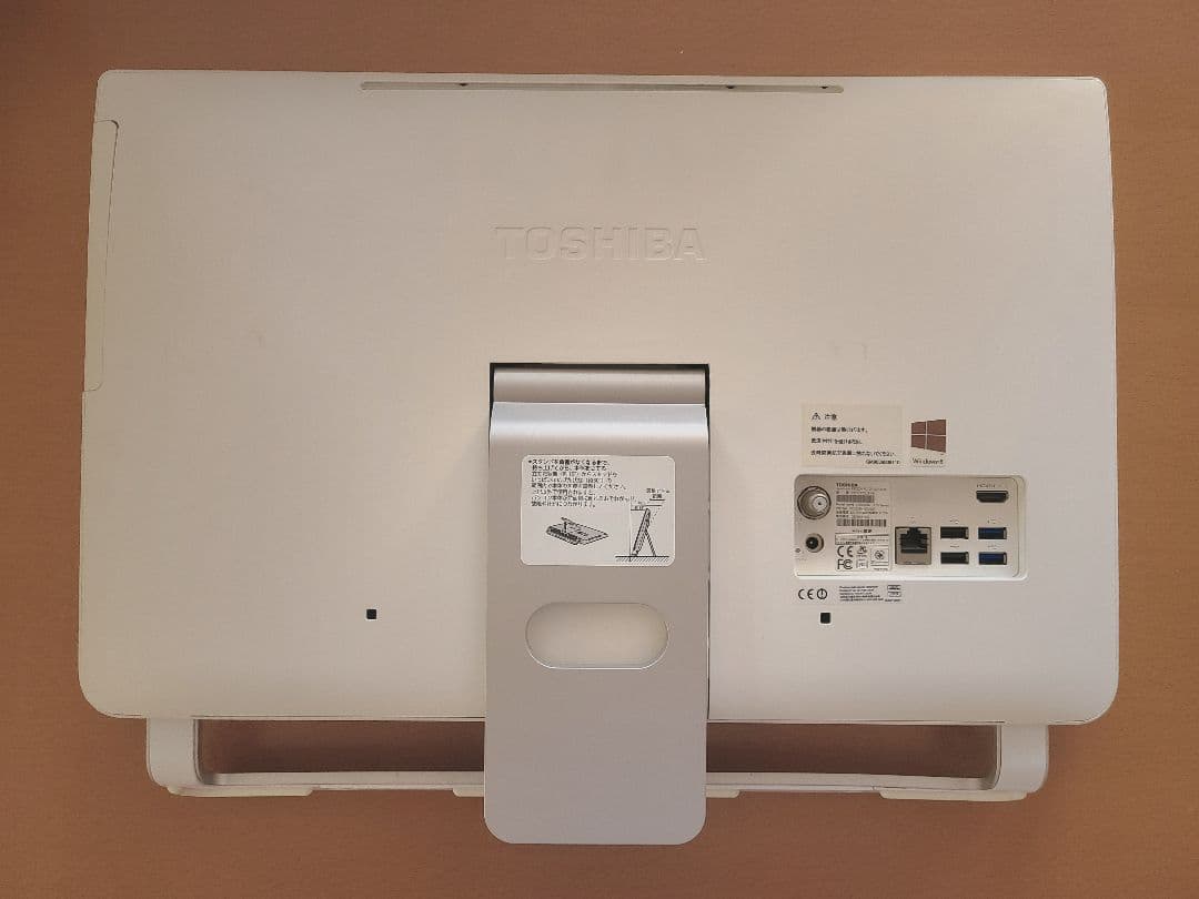 東芝TVPC BSCS地上波 i7 HDD4TB 16GB W11Pro25H2