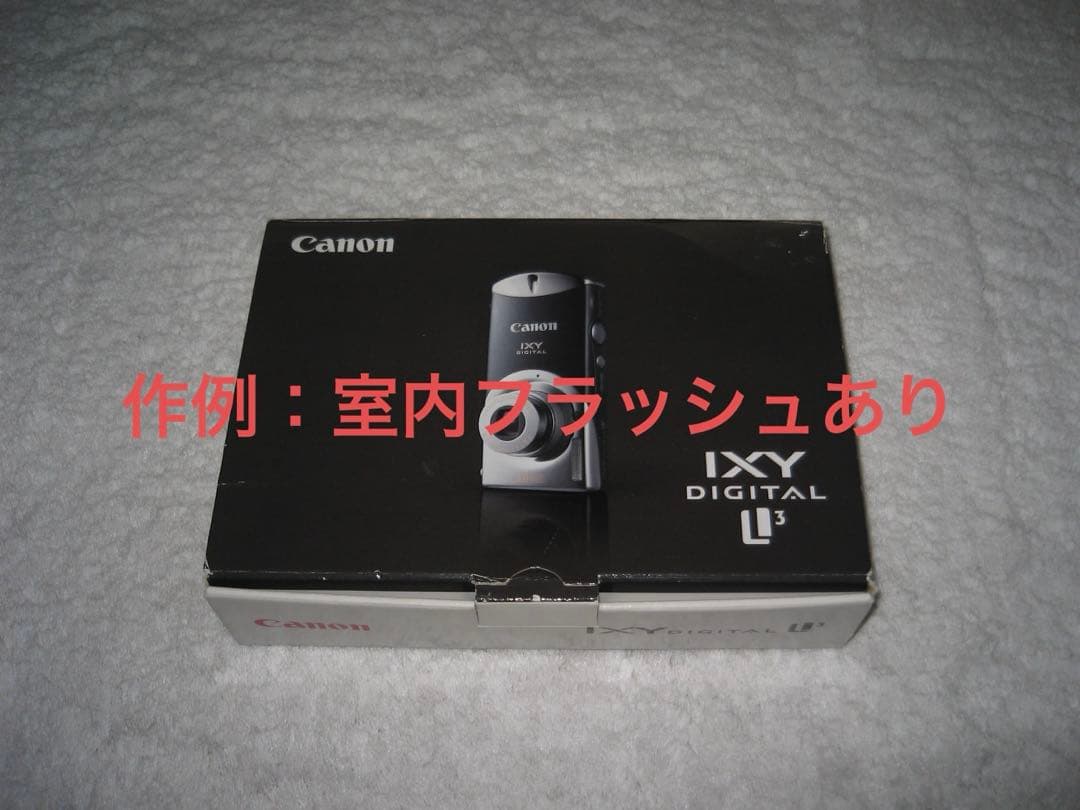 【動作確認済】Canon キャノン IXY DIGITAL L3 レトロコンデジ