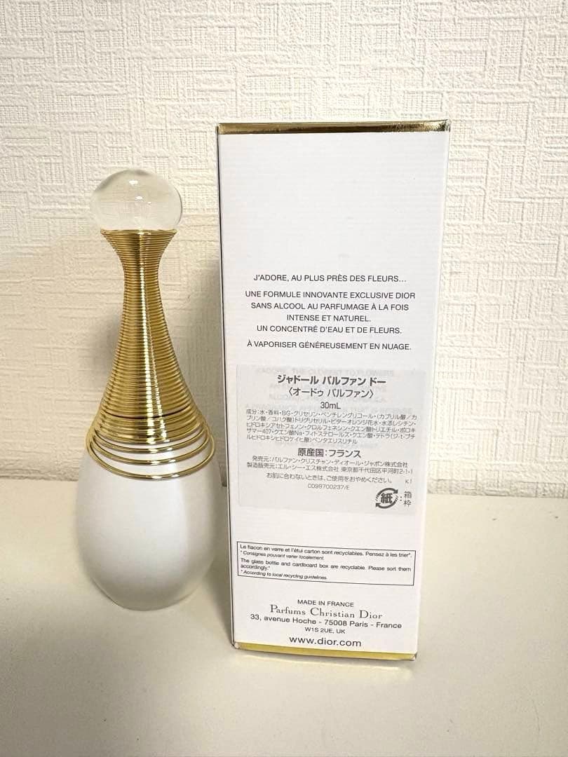 香水(女性用) Dior j'adore Parfum d'eau 30ml