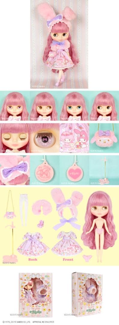 CWC限定コラボネオブライスマイメロディ ブライス ソフトリーカドリーユー＆ミー