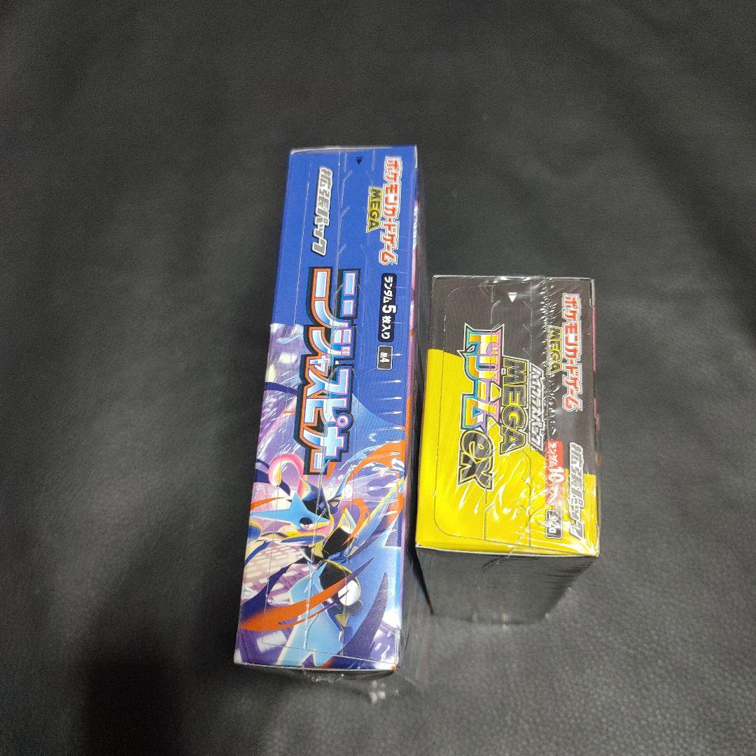 ポケカ ニンジャスピナー メガドリーム ex 各1box 新品未開封シュリンク付