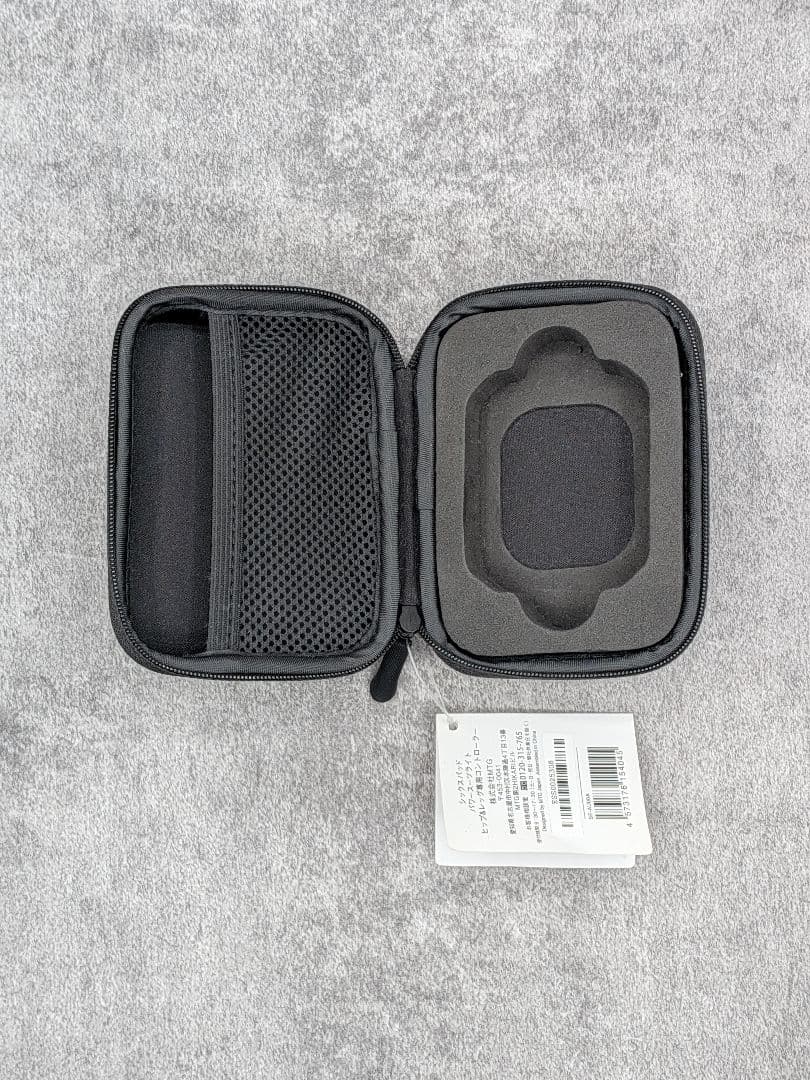 【極美品】SIXPAD Powersuit Lite Hip & LegメンズS