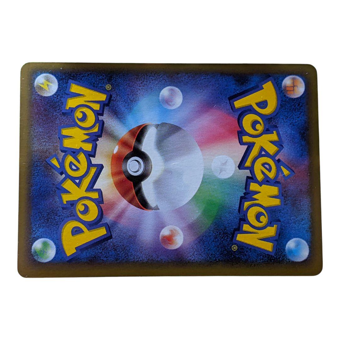 ポケモンカードゲーム legend ダークライ&クレセリアLEGEND