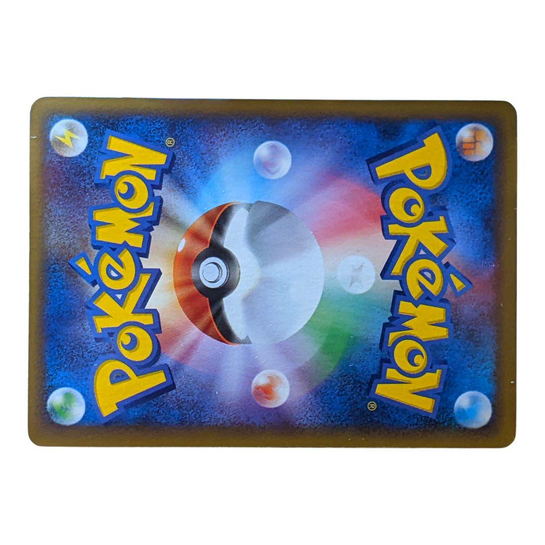 ポケモンカードゲーム legend ダークライ&クレセリアLEGEND