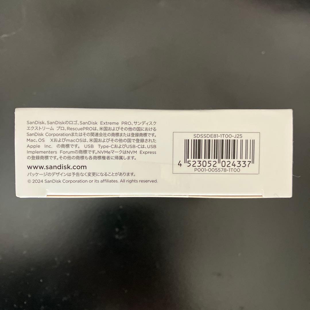 SanDisk Extreme PRO 1TB ポータブルSSD