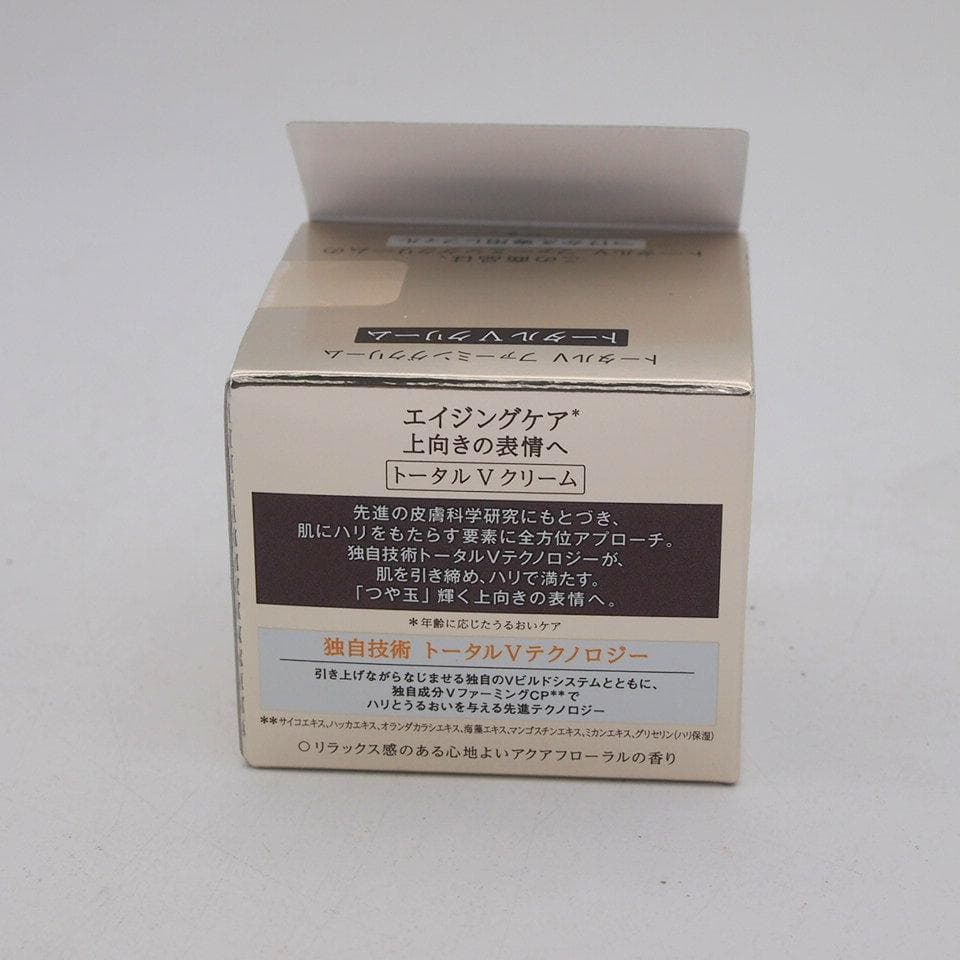 エリクシール トータルV ファーミングクリーム レフィル 50g