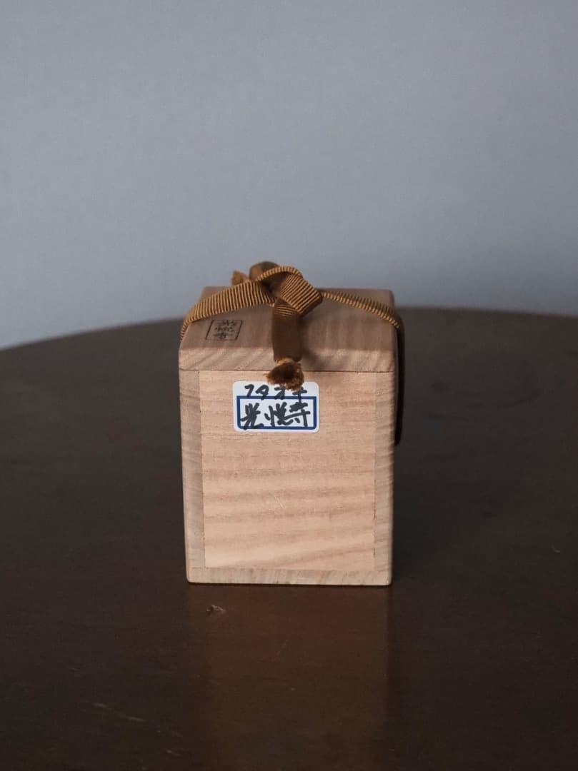 古竹　輪蓋置　光悦寺　竹工芸　茶道具　箱付　Q2517