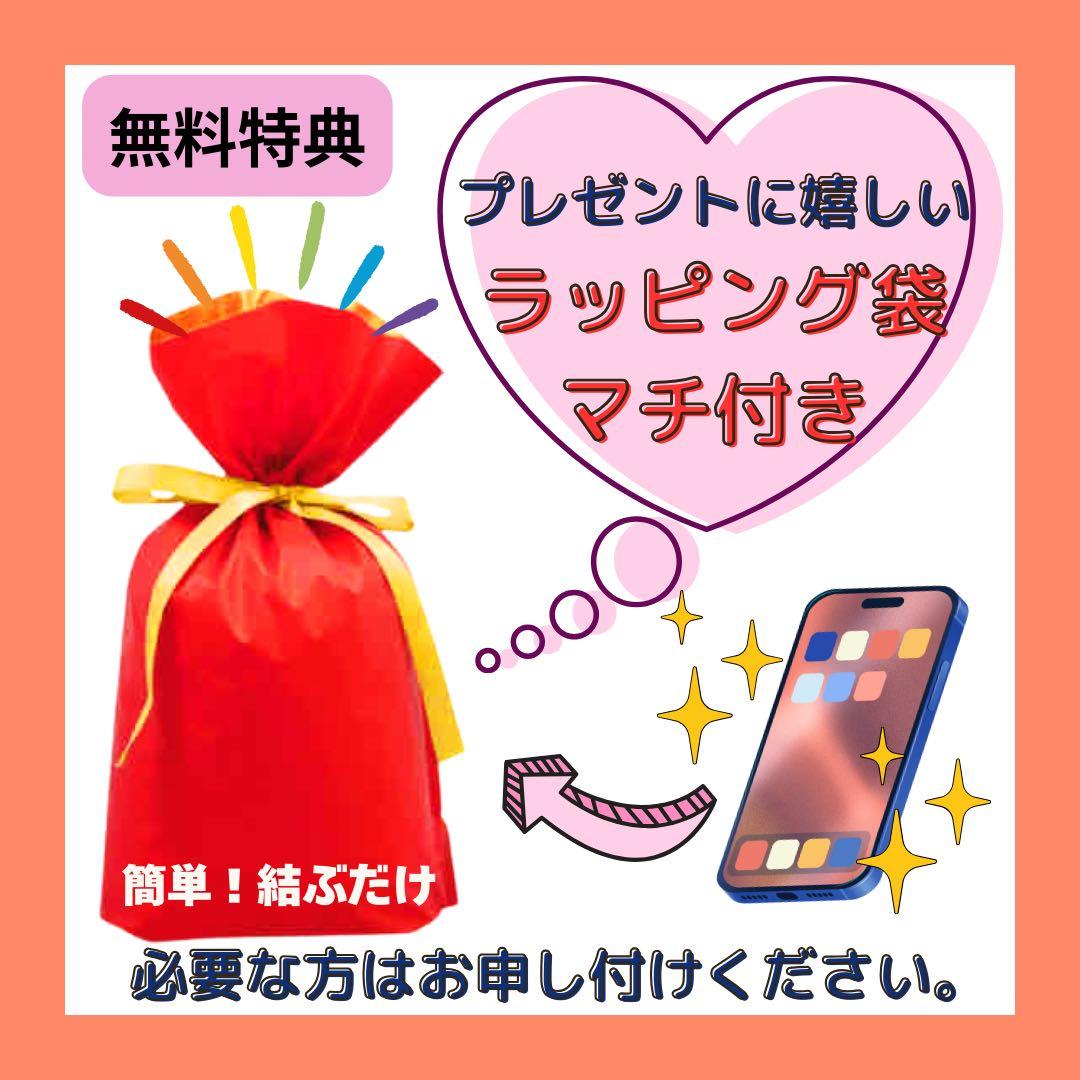 B 80% iPhone 11 Pro 64 GB SIMフリー シルバー 本体