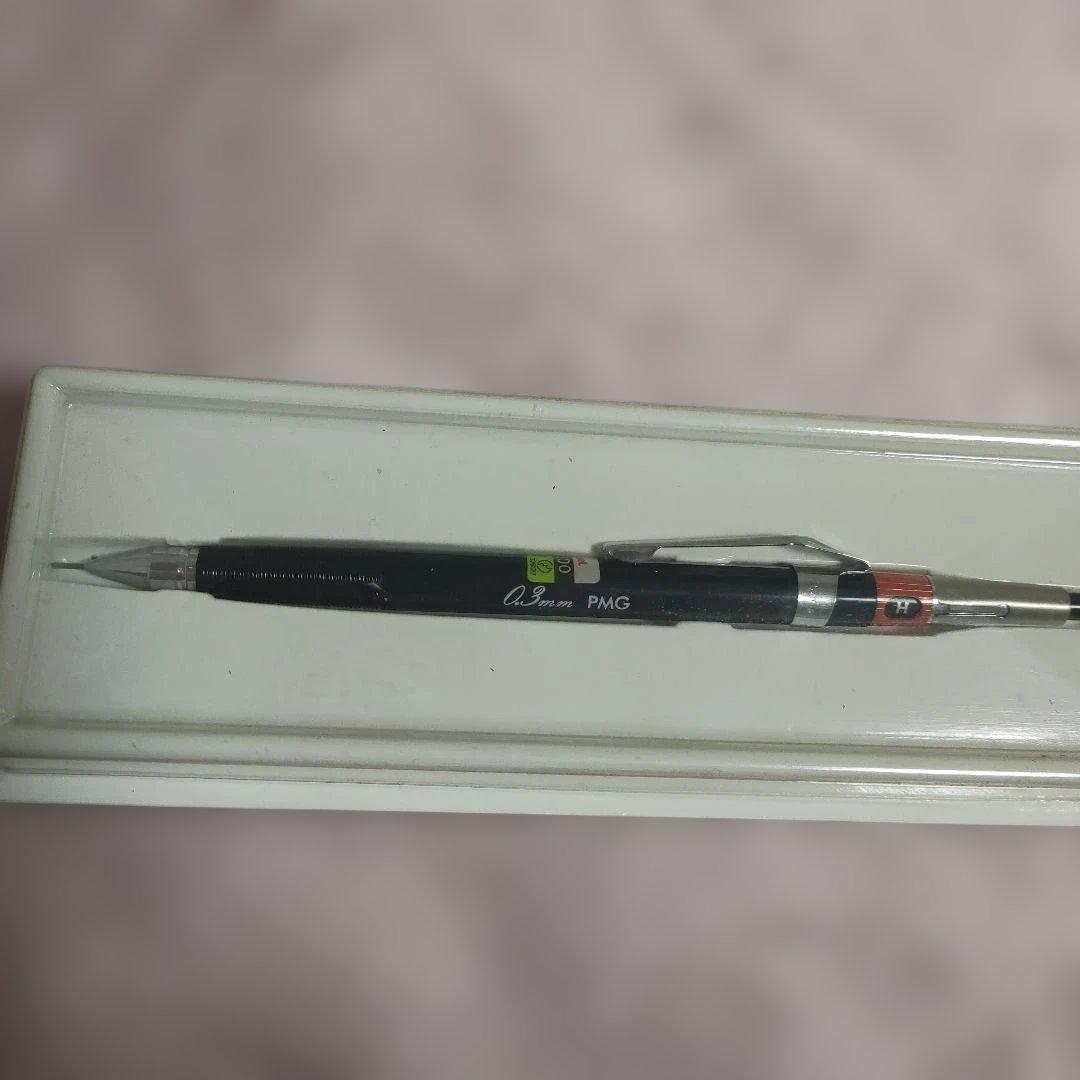 PMG シャープペンシル 0.3mm ぺんてる