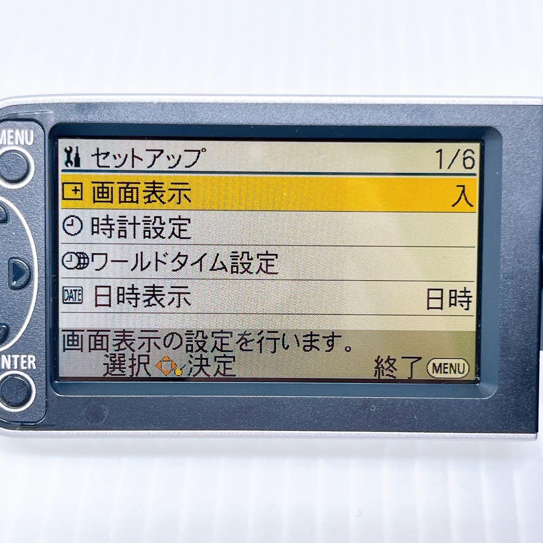 Panasonic HDC-TM25 デジタルビデオカメラ パナソニック