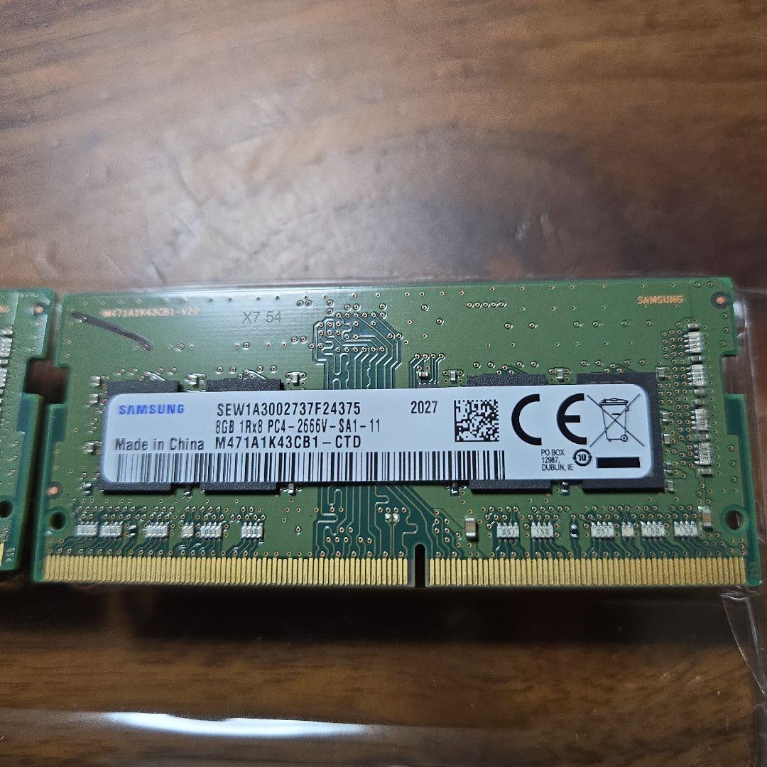 Samsung 8GB DDR4 メモリ PC4-25600　2個セット