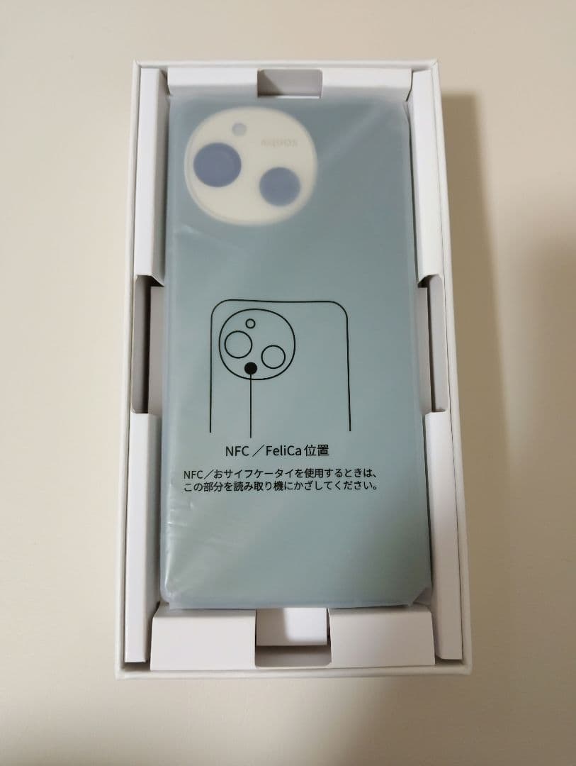 【未使用】AQUOS sense10 カーキグリーン SIMフリー SM-M33