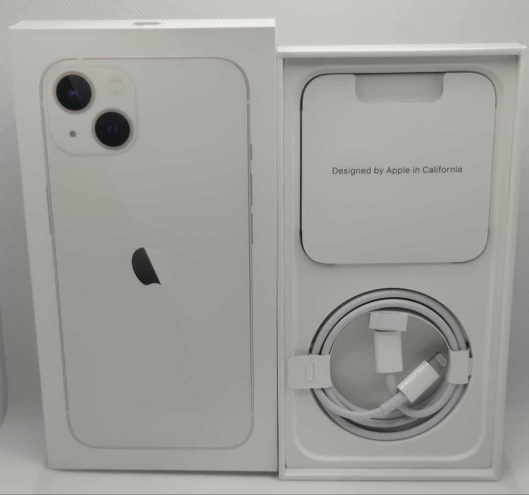 【中古美品】Apple iPhone 13 128GB スターライト