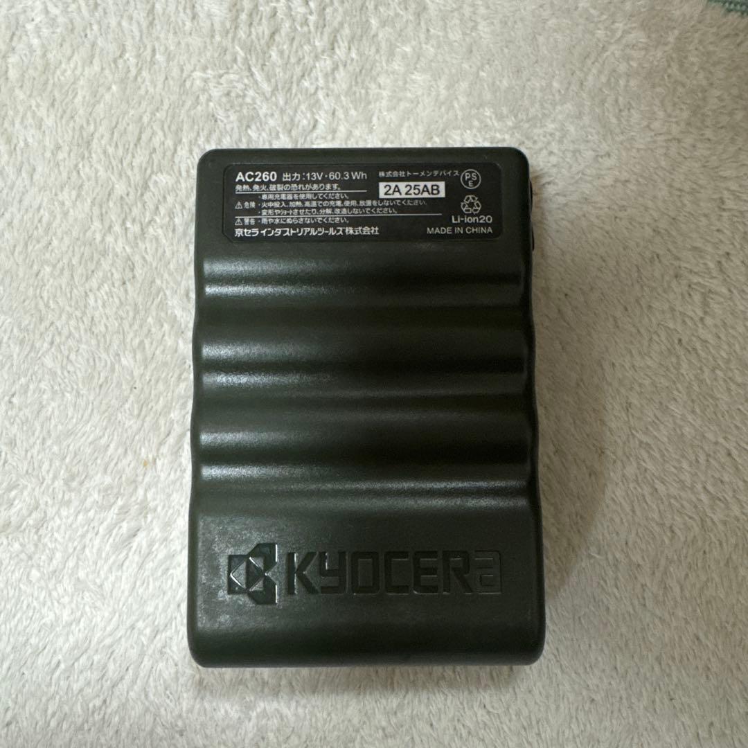 バートル　13V