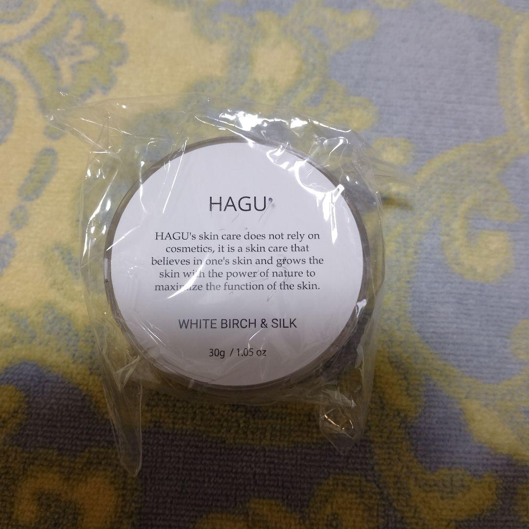 【HAGU】ホワイトバーチ&シルク　プロテクトバーム