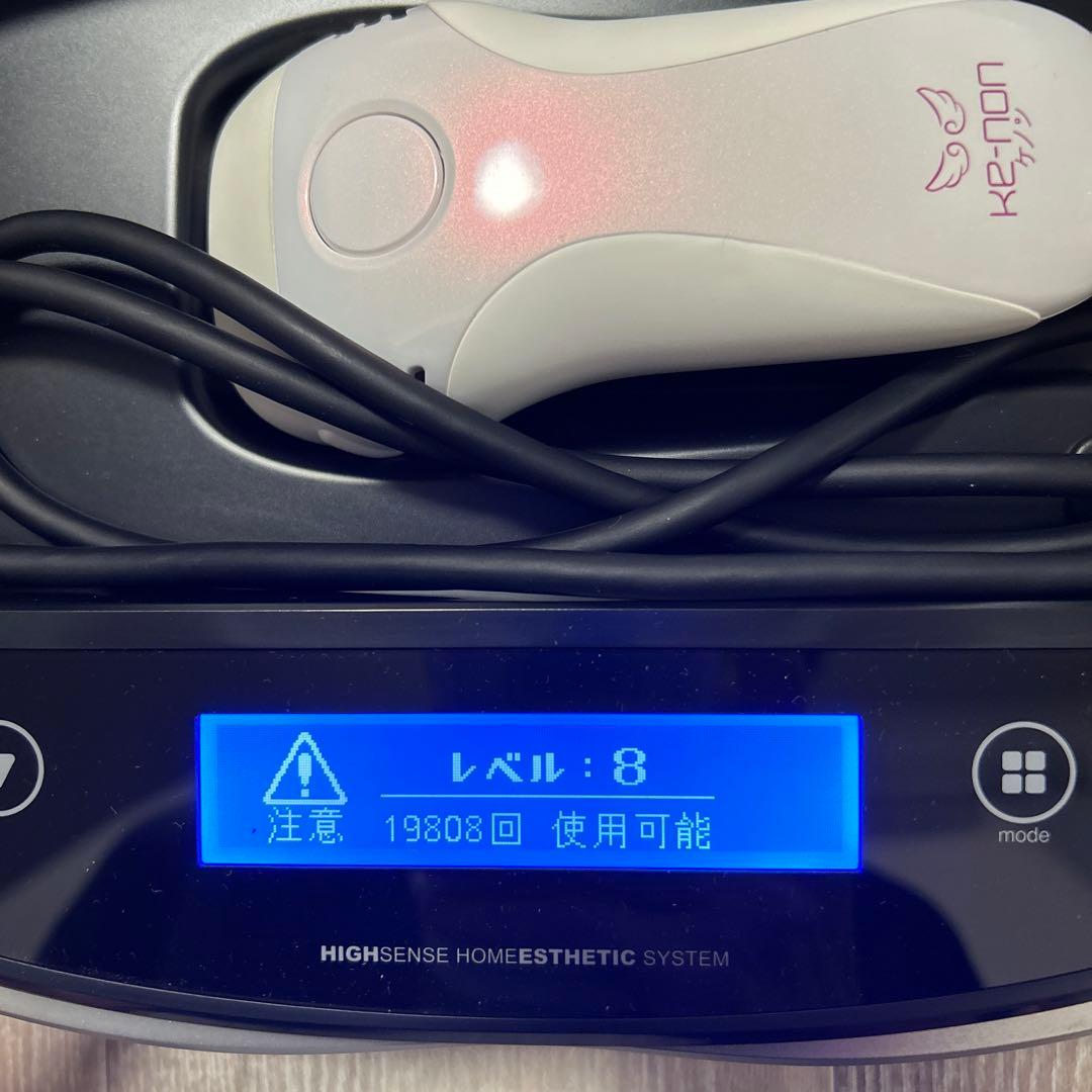 ケノン ver6.2