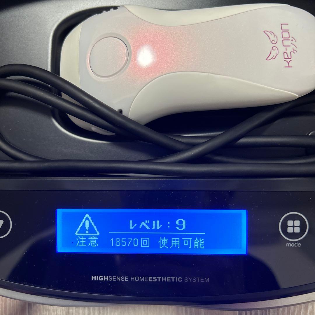 ケノン ver6.2